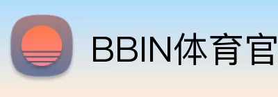 BBIN体育官网 Logo